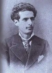 Fotografia a preto e branco