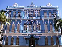 4º lugar - Jockey Club.