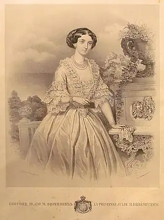 Litografia de da Princesa Júlia, por Anastas Jovanović (1854). No Museu Histórico da Sérvia