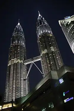 Petronas Twin Towers, Kuala Lumpur