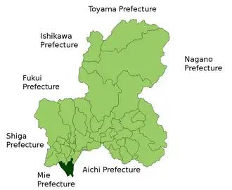 Localização de Kaizu