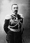 gen. Kipryjan Kandratovič