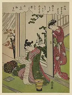 Kannazuki (décimo mês do calendário tradicional japonês), impressão polícroma em madeira, cujo original é de Harunobu Suzuki c. 1770. Este quadro pertence a um para (com "Risshun") representando um jovem casal no outono e na primavera, respetivamente.