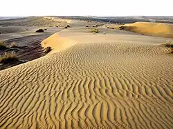 Imagem do Deserto de Karakum