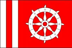 Bandeira de Kateřinice