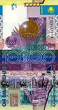 Cédula de 10000 tenge (2006).