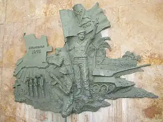 Monumento alusivo à Batalha de Quifangondo, em 2013.