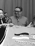 Kim Il-sung, Presidente da República Popular Democrática da Coreia