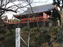 Dō de Kiyomizu Kannon
