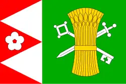 Bandeira de Kojatice