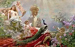 O banheiro de Vênus