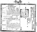 Um passaporte de viagem do Império Coreano emitido em 1905.