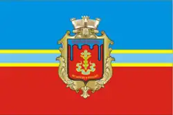 Bandeira de Korosten