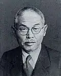 Kotaro Honda, antigo reitor, nomeado para o Prêmio Nobel de Física em 1932.[4]