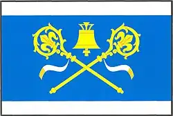 Bandeira de Krásné