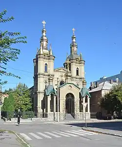 Igreja Católica de São Nicolau