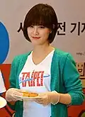 Ku Hye-sun