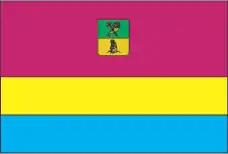 Bandeira de Cupiansque