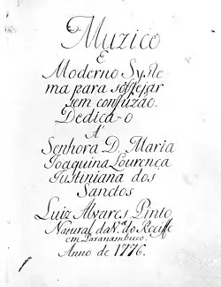 Luís Álvares Pinto