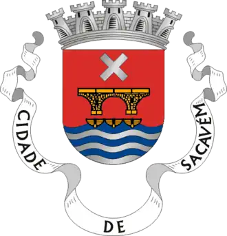Brasão de armas de Sacavém