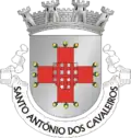 Brasão de armas de Santo António dos Cavaleiros