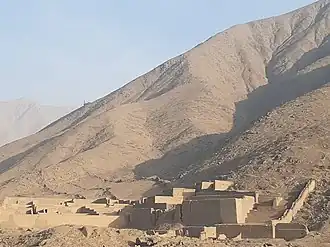 Huaycán de Pariachi