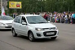 Segunda geração (2013-presente)