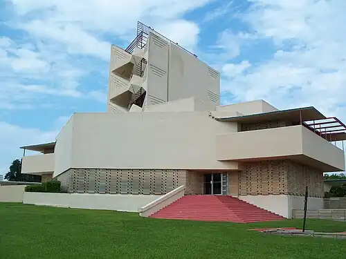 A Capela Pfeiffer no Florida Southern College de Frank Lloyd Wright (1941–1958)