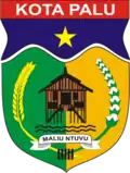 Selo oficial de Palu