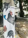 Laranjeiras Coletivo Arte - Praça Ben Gurión
