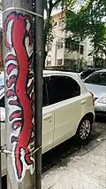 Laranjeiras Coletivo Arte - Rua Estelita Lins