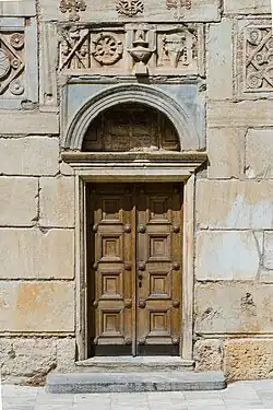 Porta bizantina da Pequena Metrópole (Atenas, Grécia)