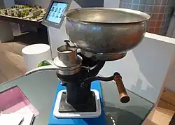 A desnatadora de Gustaf de Laval