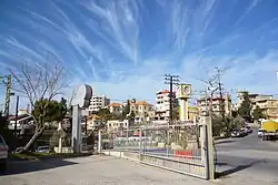 Horizonte de Brumana