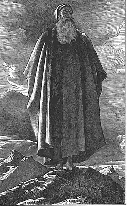 Moisés vê a Terra Prometida