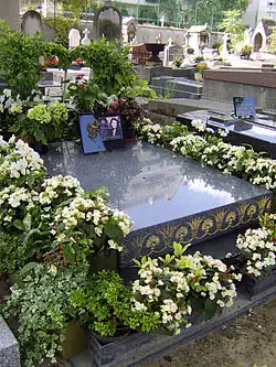 Sepultura de Leila Pahlavi