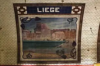 Liège: a Maison Curtius.