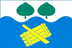 Bandeira de Lipno nad Vltavou