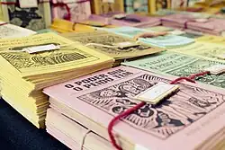 File:Literatura de Cordel (34791010662).jpg