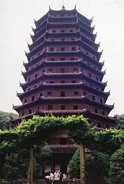 Pagode Liuhe, de Hangzhou, construído em 1165, durante a dinastia Song.