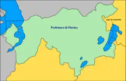 Mapa do Lago Vegoritida