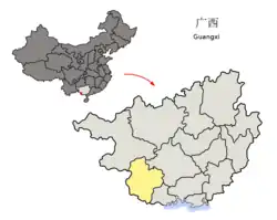 Localização de Chongzuo em Quancim e na China