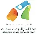 Selo oficial de Casablanca-Settat