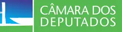 Logotipo da Câmara dos Deputados do Brasil