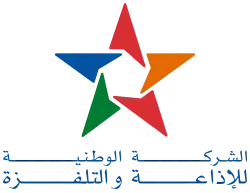 Société Nationale de Radiodiffusion et de Télévision