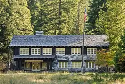 Longmire Administration Building