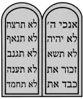 Ten Commandments
