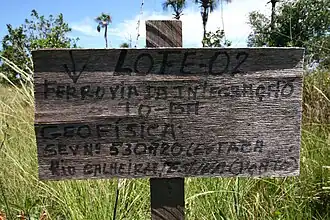 File:Lula lança na Bahia edital para construção da Ferrovia Oeste-Leste (4464969522).jpg