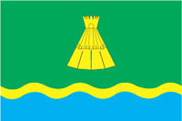 Bandeira oficial de Luunja