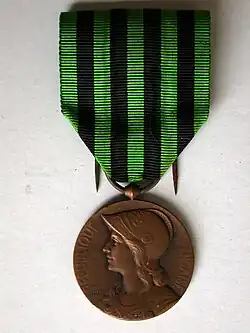 Medalha Comemorativa da Guerra 1870-1871 (1911).